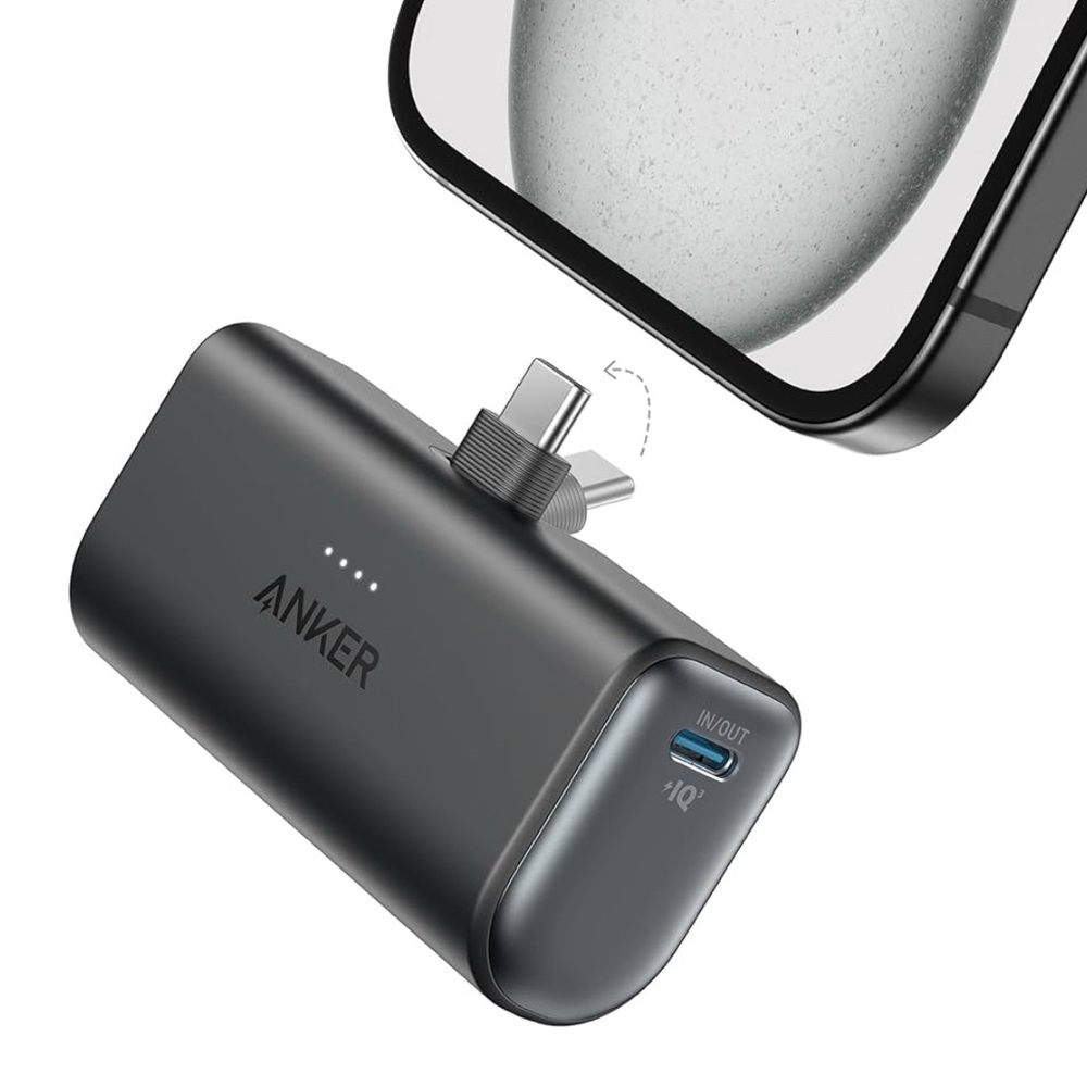 Anker Mobile Charger Box